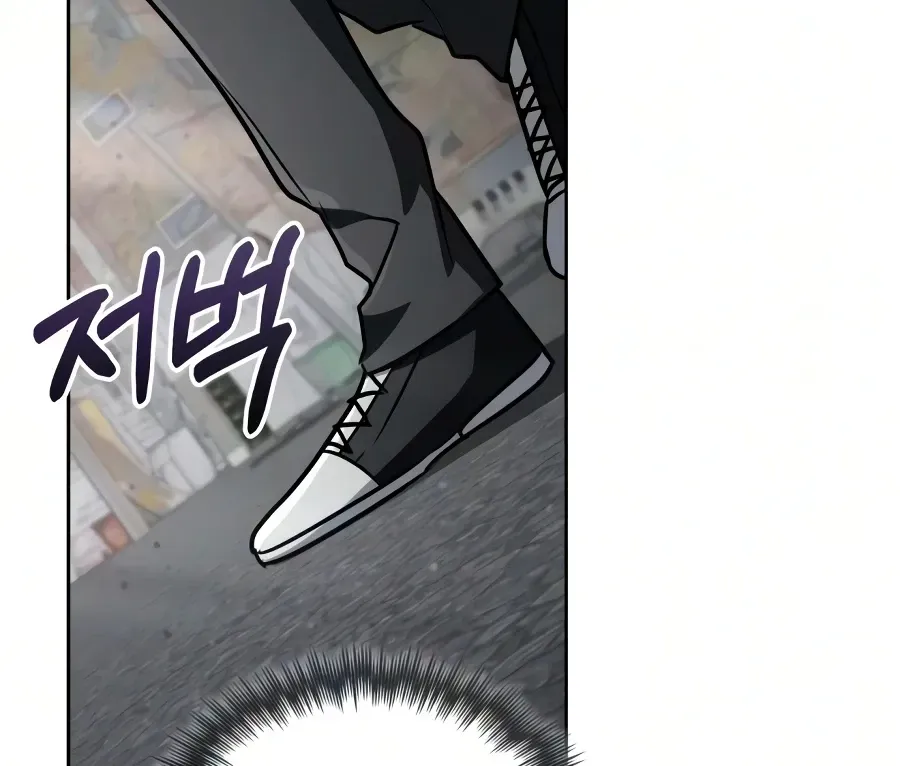 The Genius Prismatic Mage Chapter 75 page 154 - 
