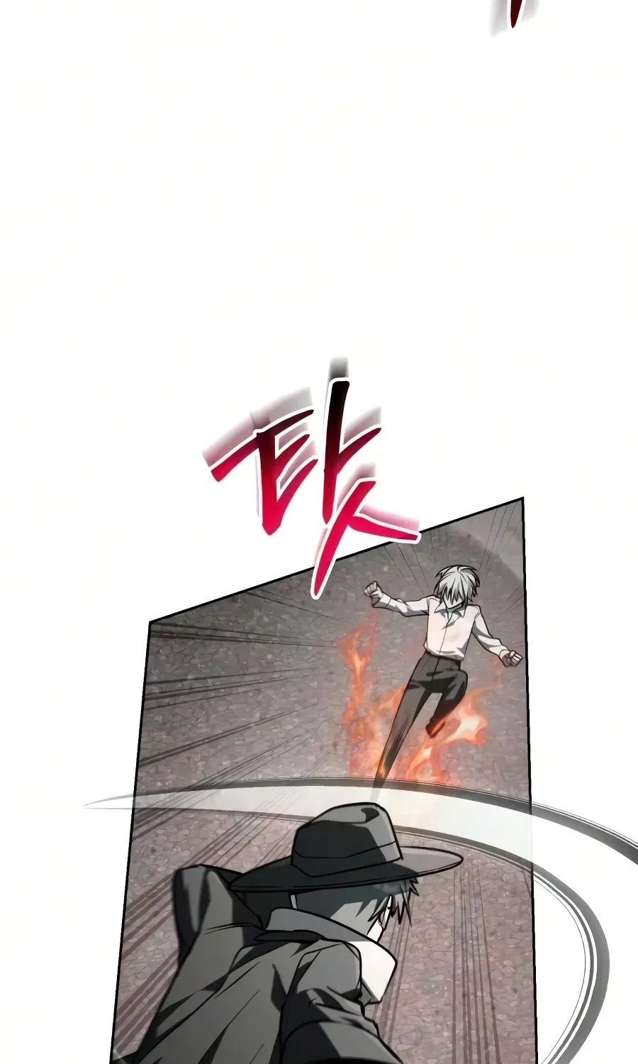 The Genius Prismatic Mage Chapter 75 page 23 - 