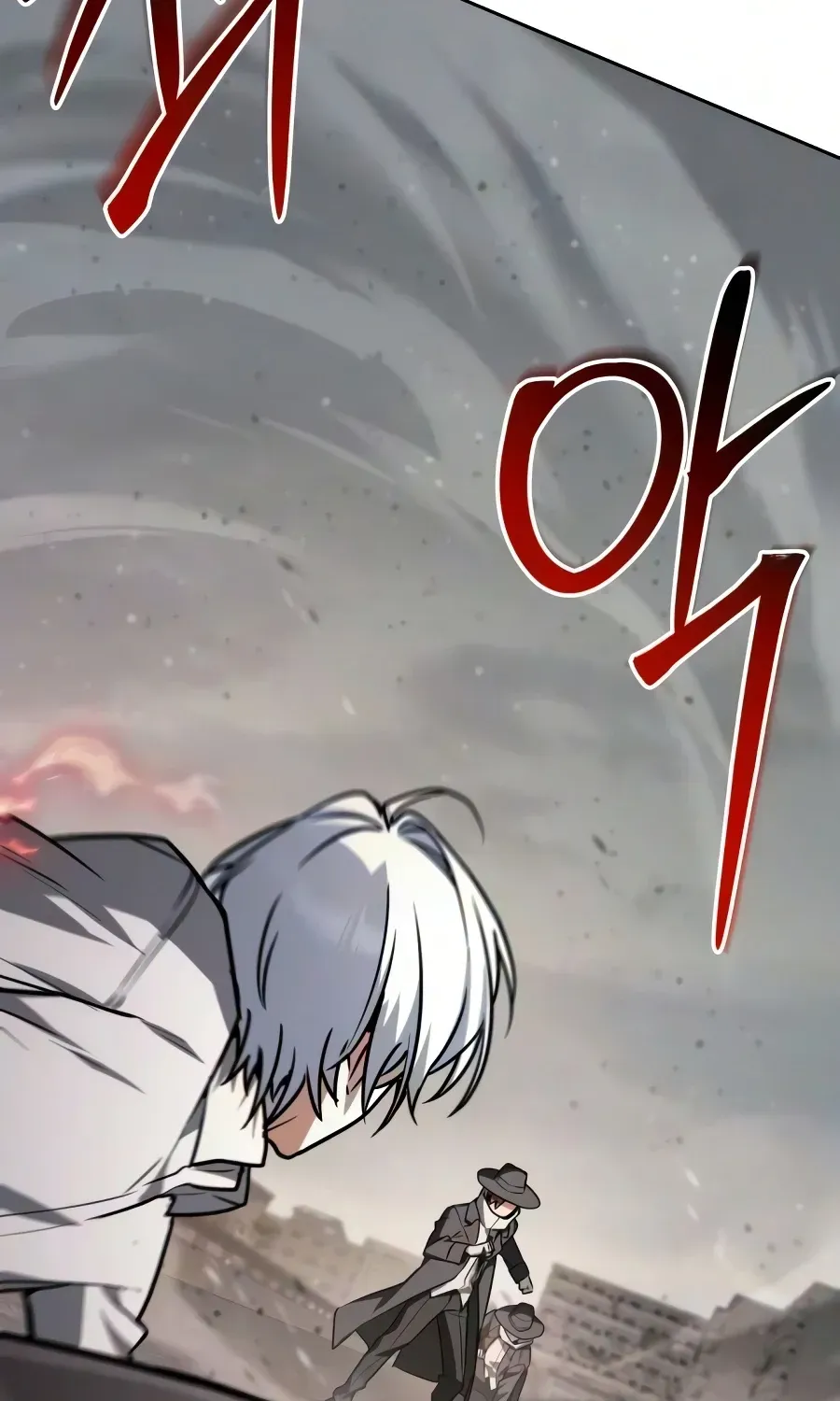 The Genius Prismatic Mage Chapter 75 page 25 - 