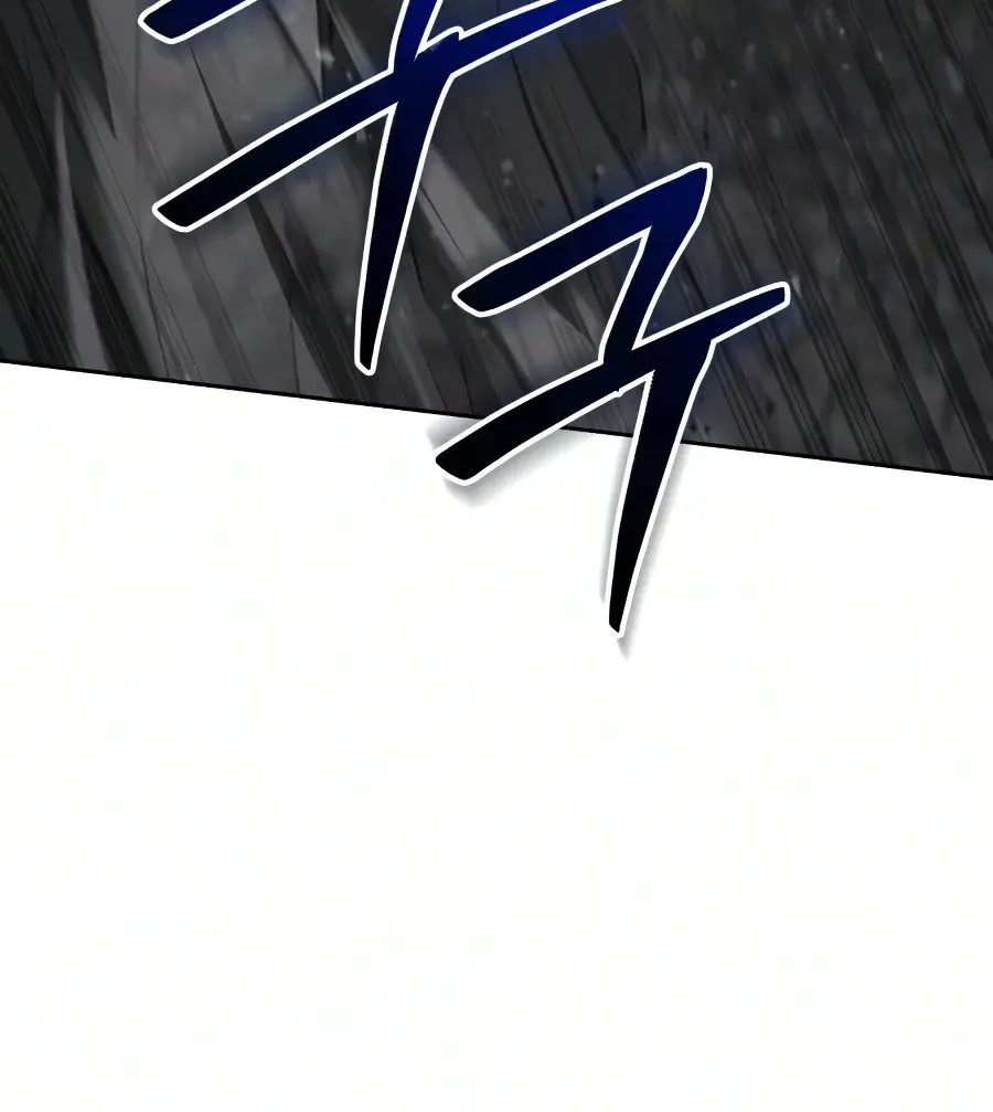 The Genius Prismatic Mage Chapter 75 page 41 - 