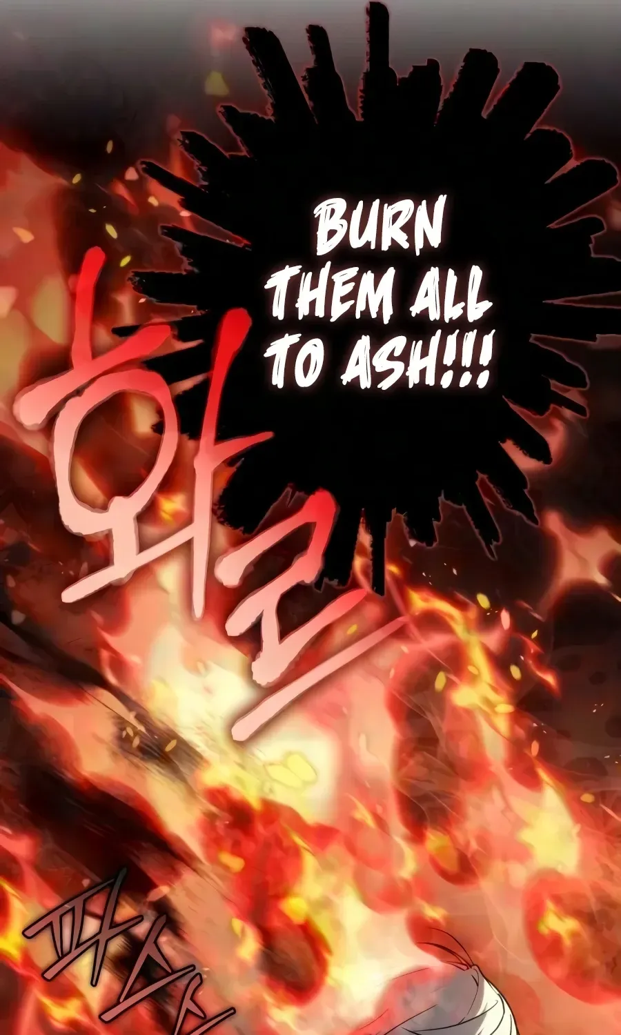 The Genius Prismatic Mage Chapter 75 page 8 - 