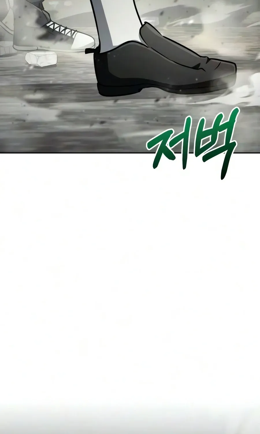 The Genius Prismatic Mage Chapter 76 page 141 - 