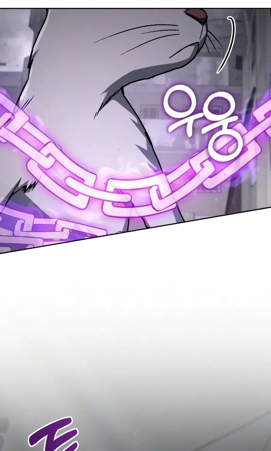 The Genius Prismatic Mage Chapter 76 page 17 - 