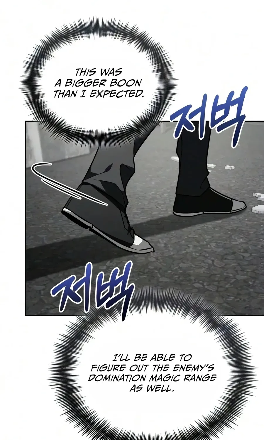 The Genius Prismatic Mage Chapter 76 page 35 - 