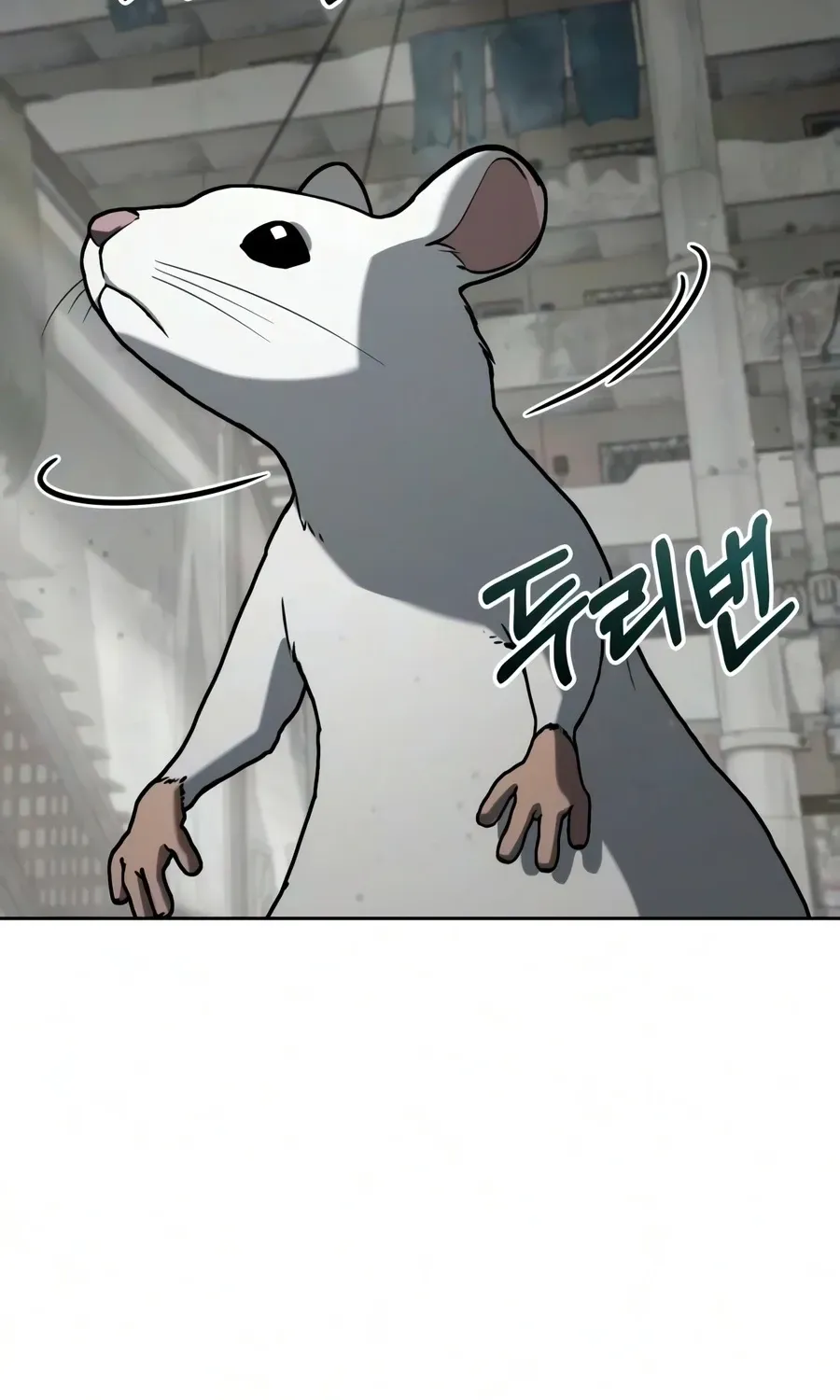 The Genius Prismatic Mage Chapter 76 page 6 - 