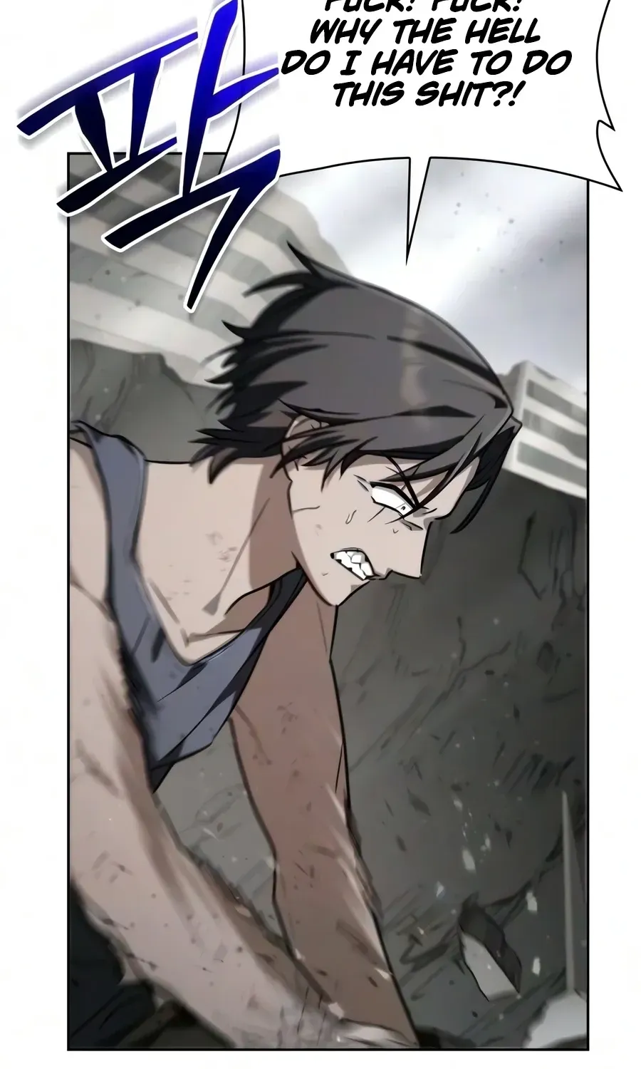 The Genius Prismatic Mage Chapter 76 page 86 - 