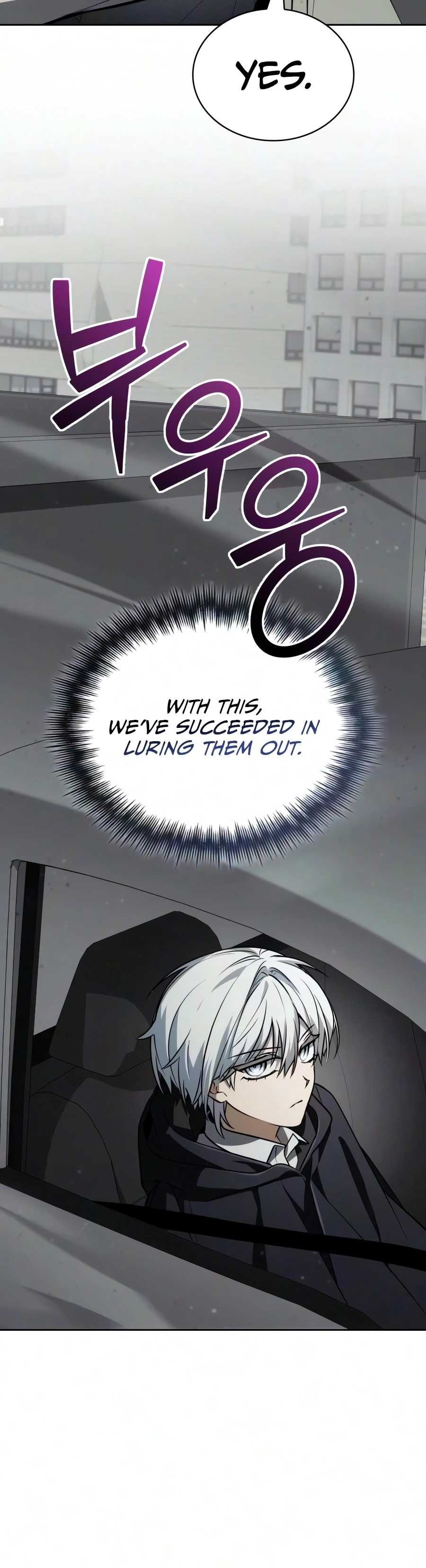 The Genius Prismatic Mage Chapter 78 page 25 - 