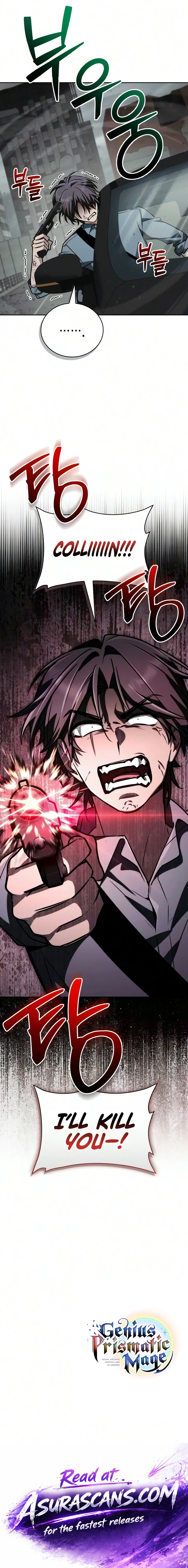 The Genius Prismatic Mage Chapter 78 page 32 - 