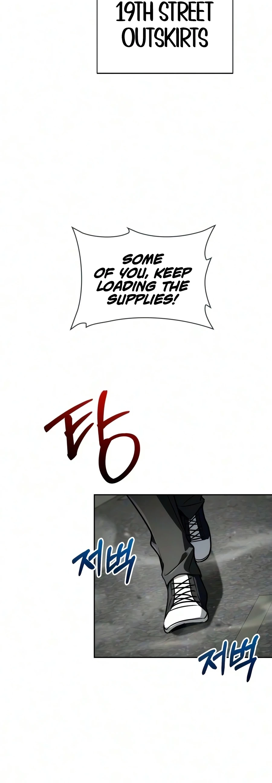 The Genius Prismatic Mage Chapter 78 page 10 - 