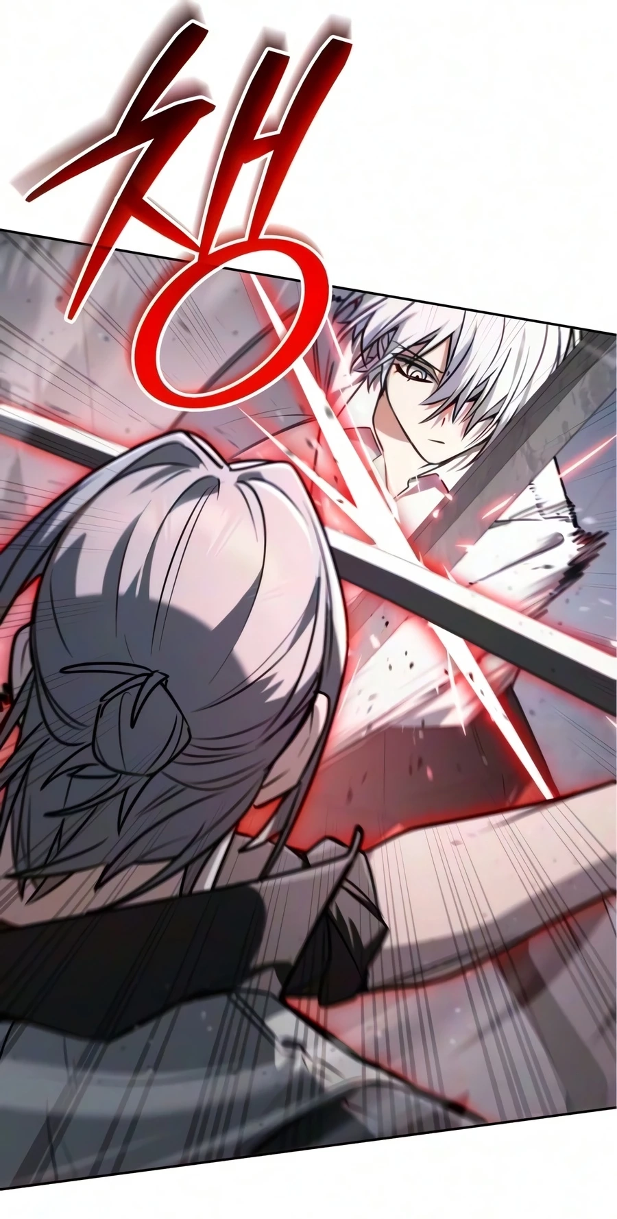 The Genius Prismatic Mage Chapter 80 page 12 - 