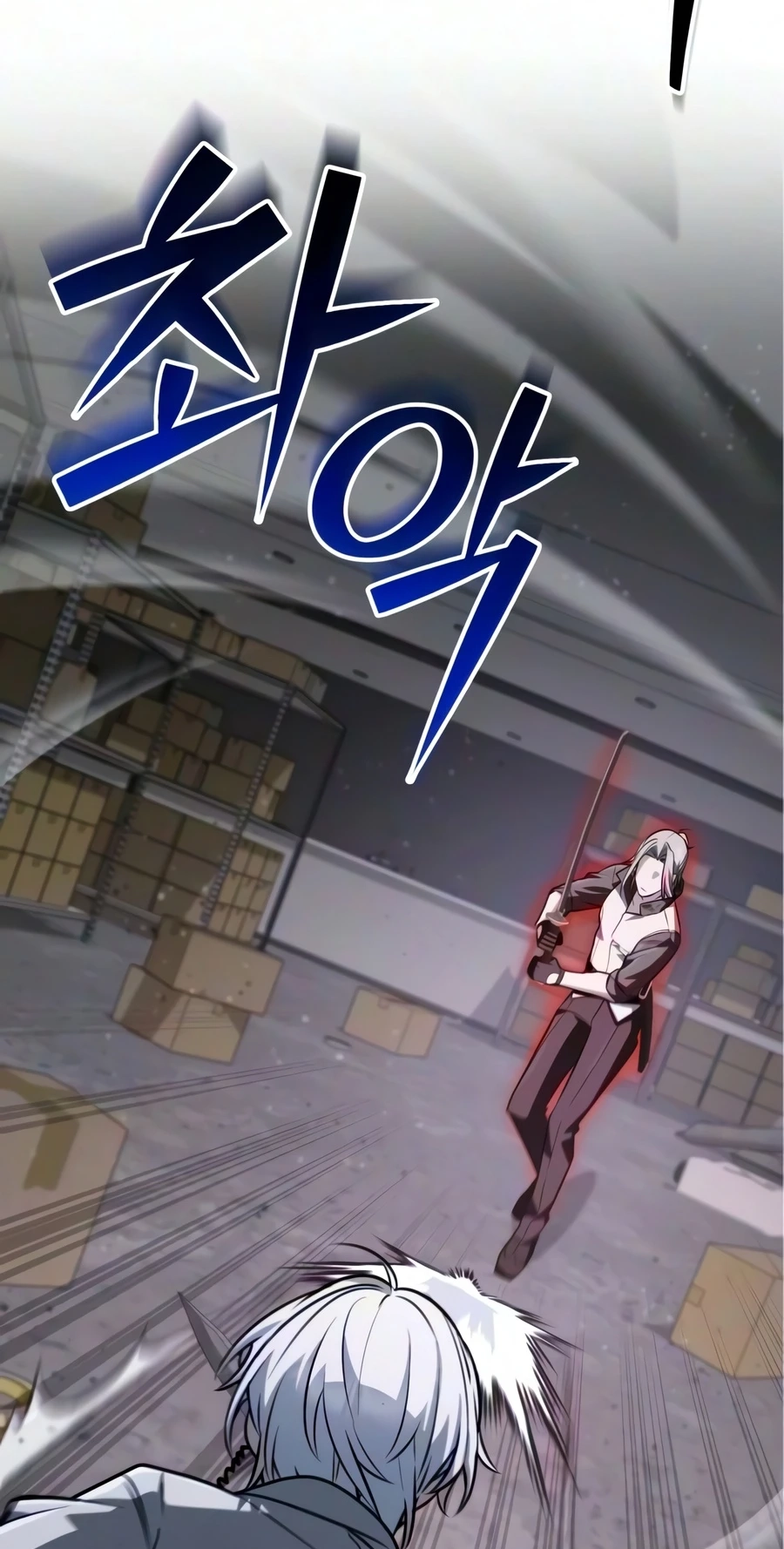 The Genius Prismatic Mage Chapter 80 page 16 - 