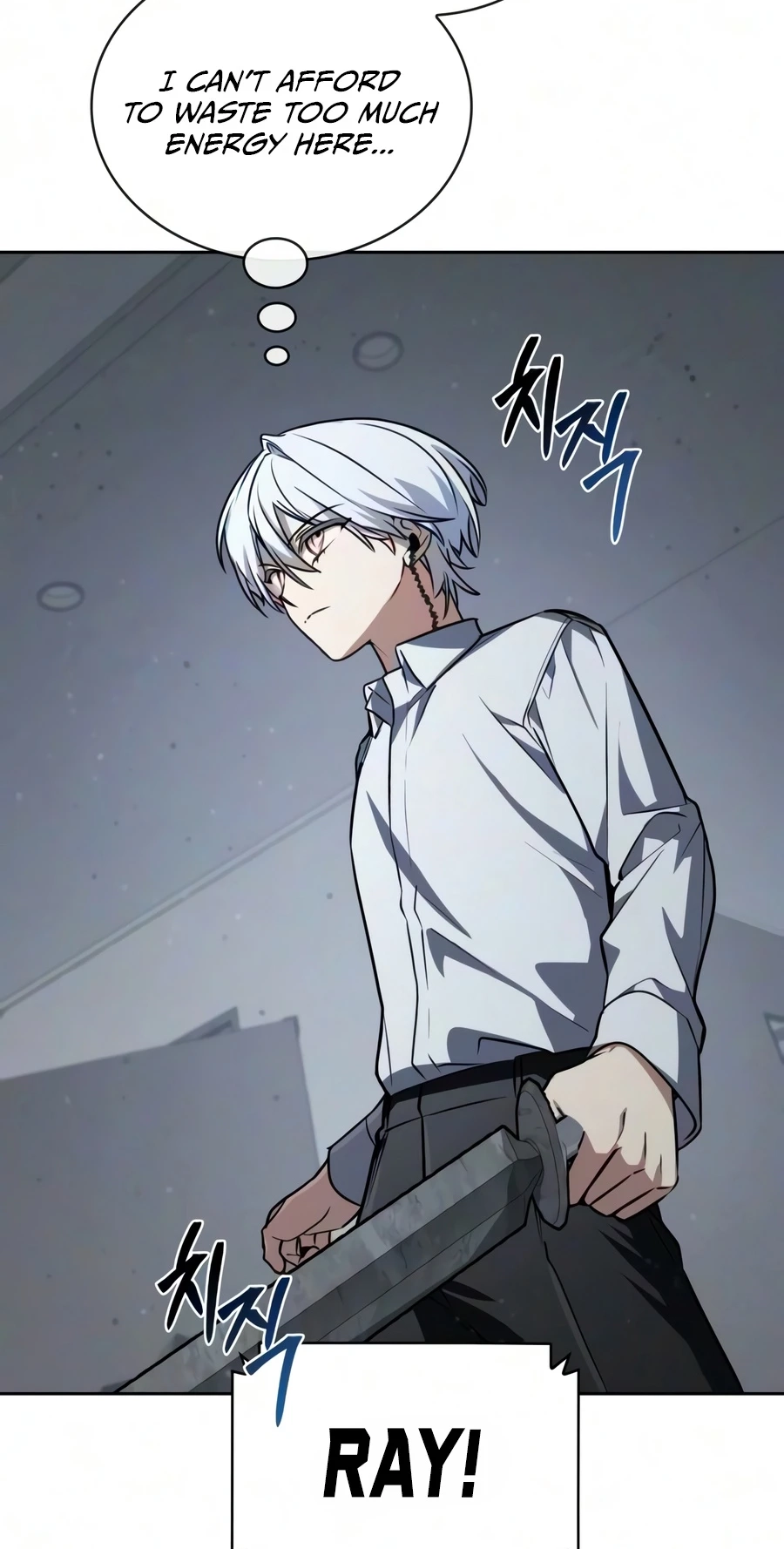 The Genius Prismatic Mage Chapter 80 page 18 - 