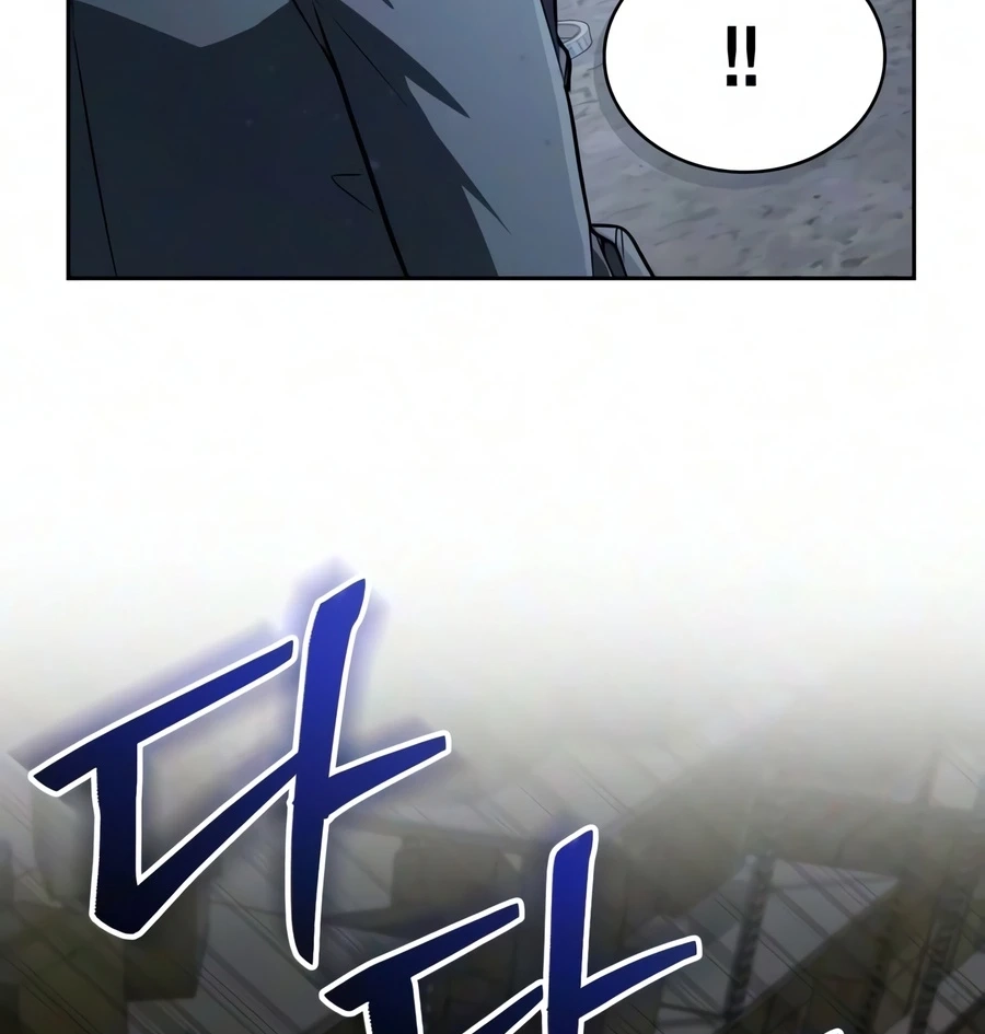 The Genius Prismatic Mage Chapter 80 page 21 - 