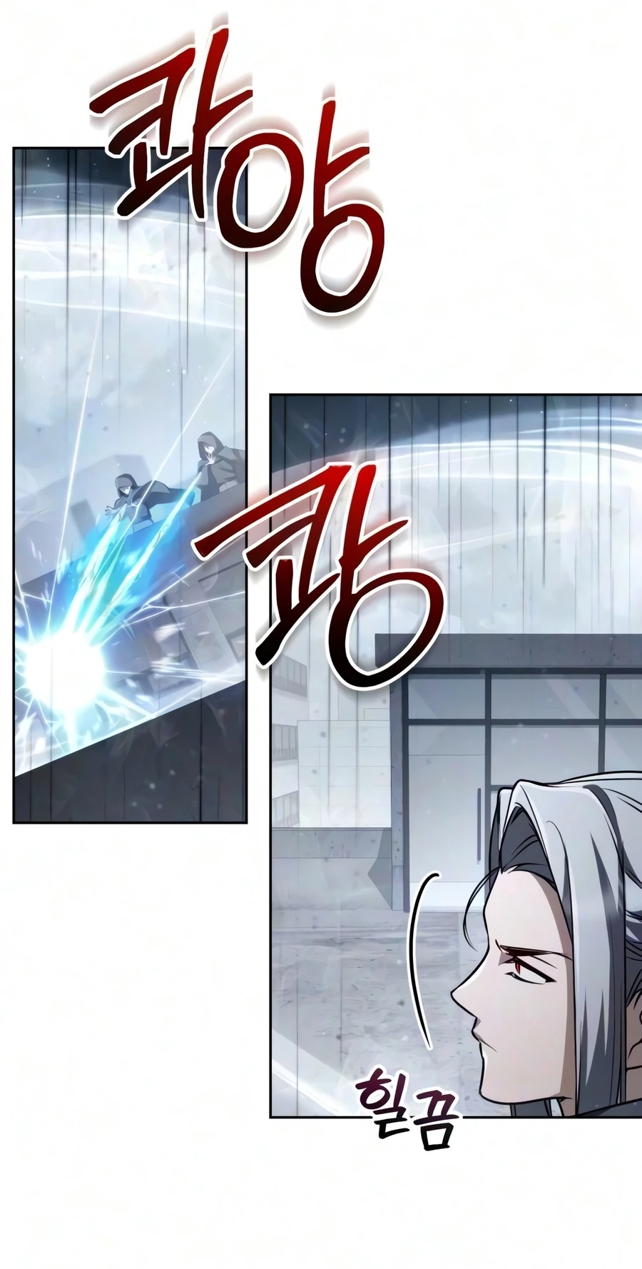 The Genius Prismatic Mage Chapter 80 page 36 - 