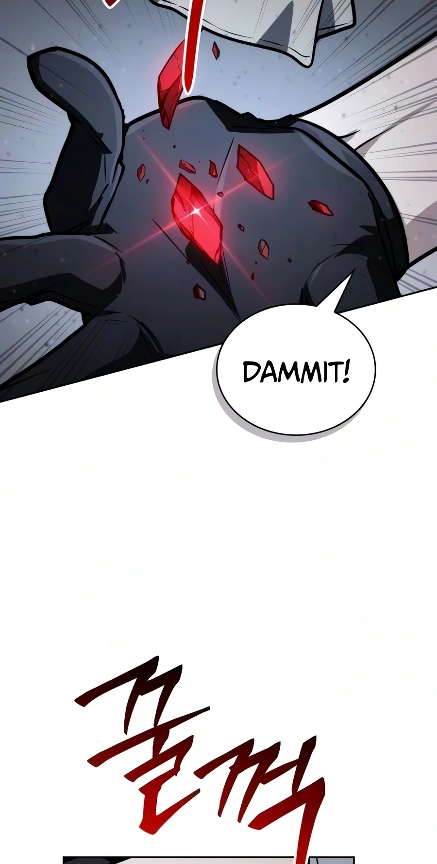 The Genius Prismatic Mage Chapter 80 page 5 - 