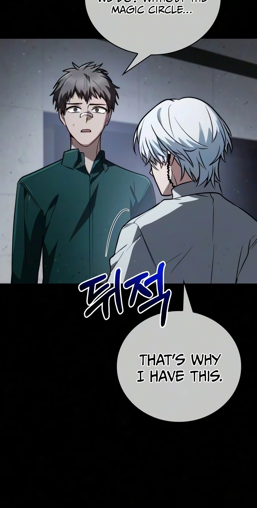 The Genius Prismatic Mage Chapter 80 page 74 - 
