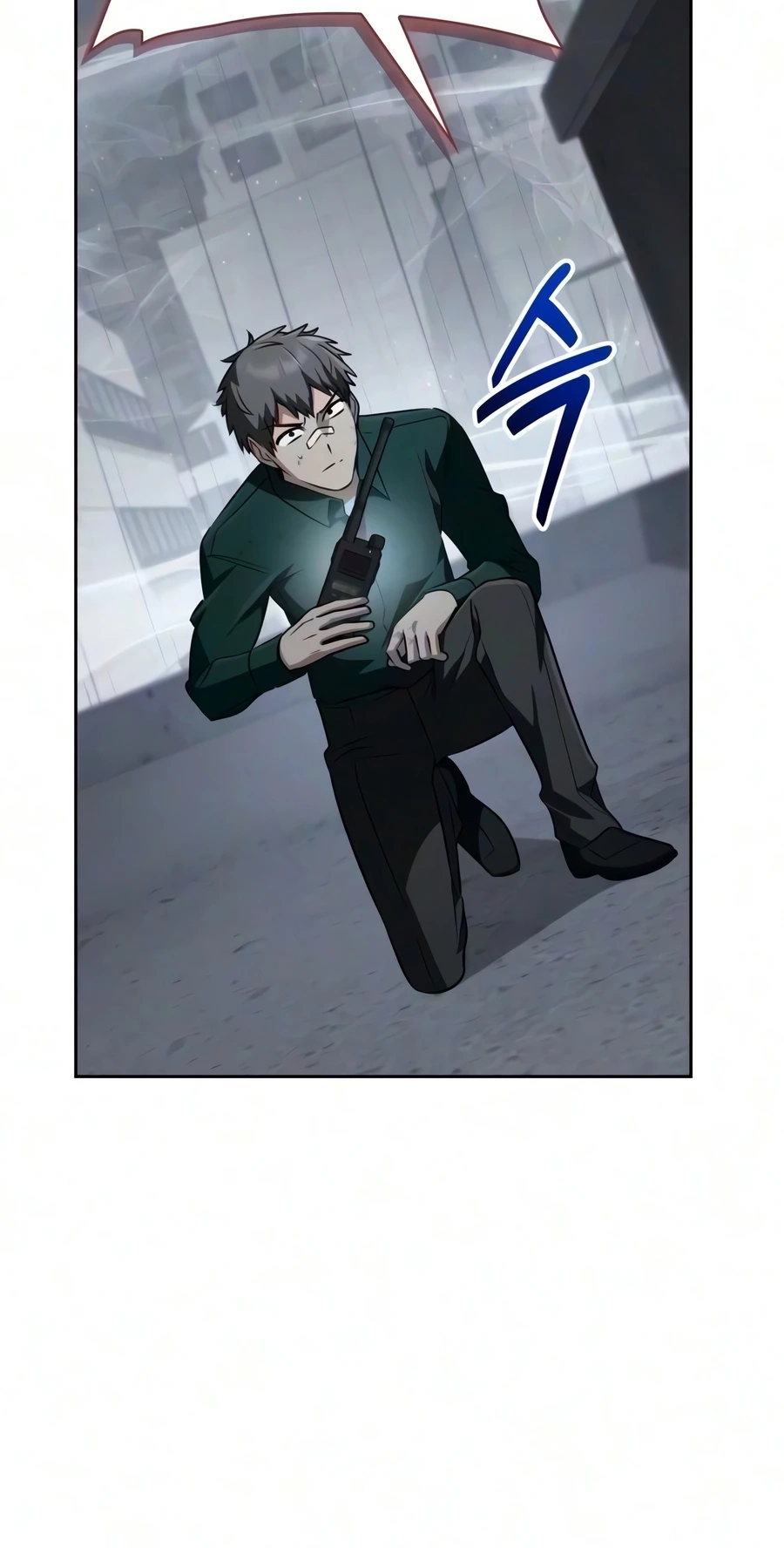 The Genius Prismatic Mage Chapter 80 page 86 - 