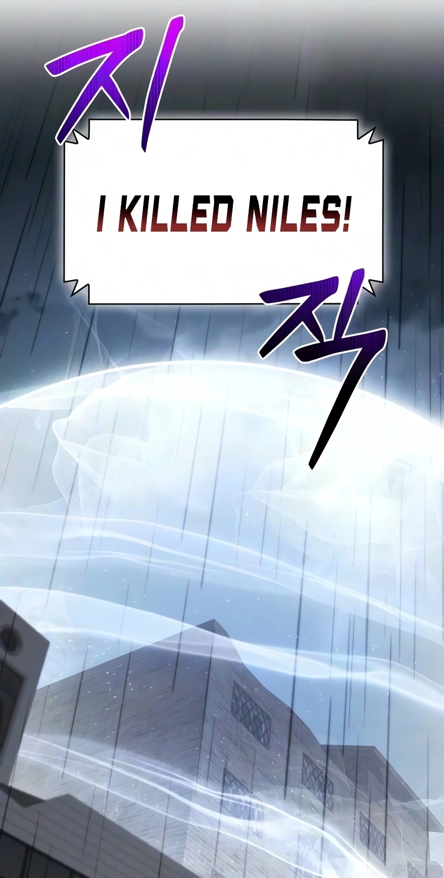 The Genius Prismatic Mage Chapter 80 page 88 - 