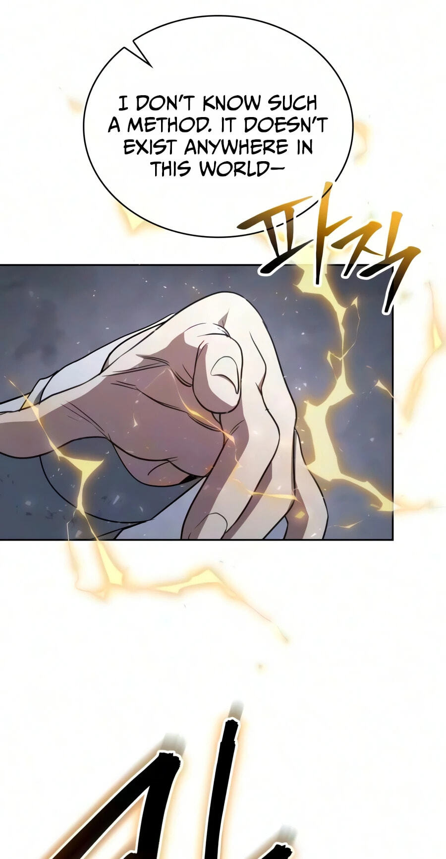 The Genius Prismatic Mage Chapter 85 page 45 - 