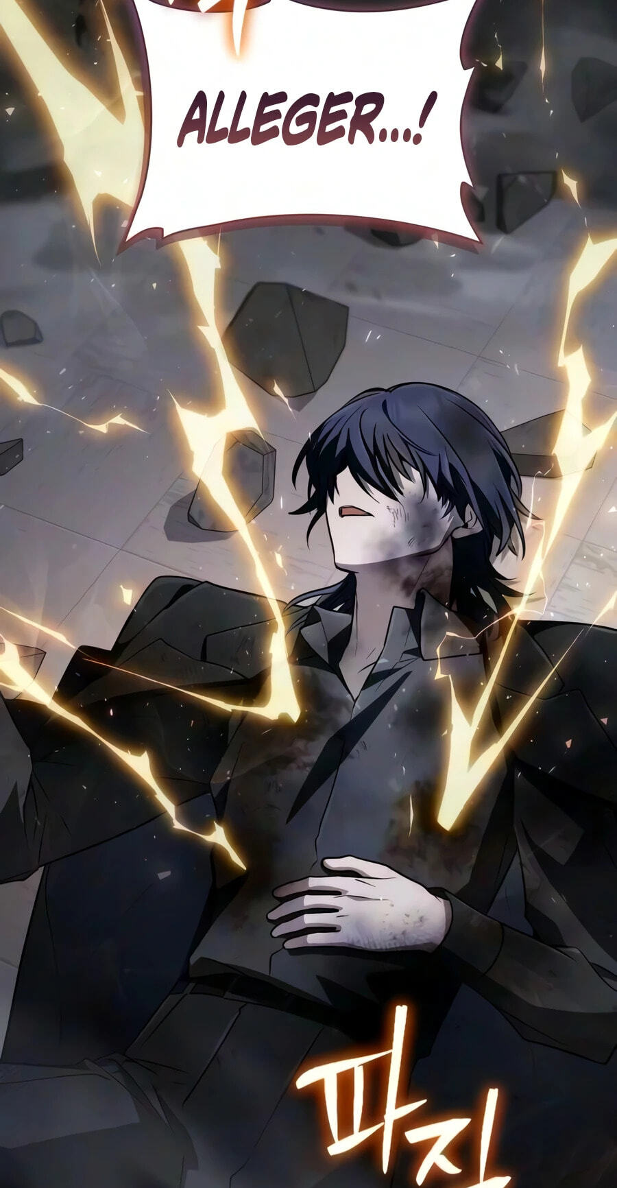 The Genius Prismatic Mage Chapter 85 page 49 - 