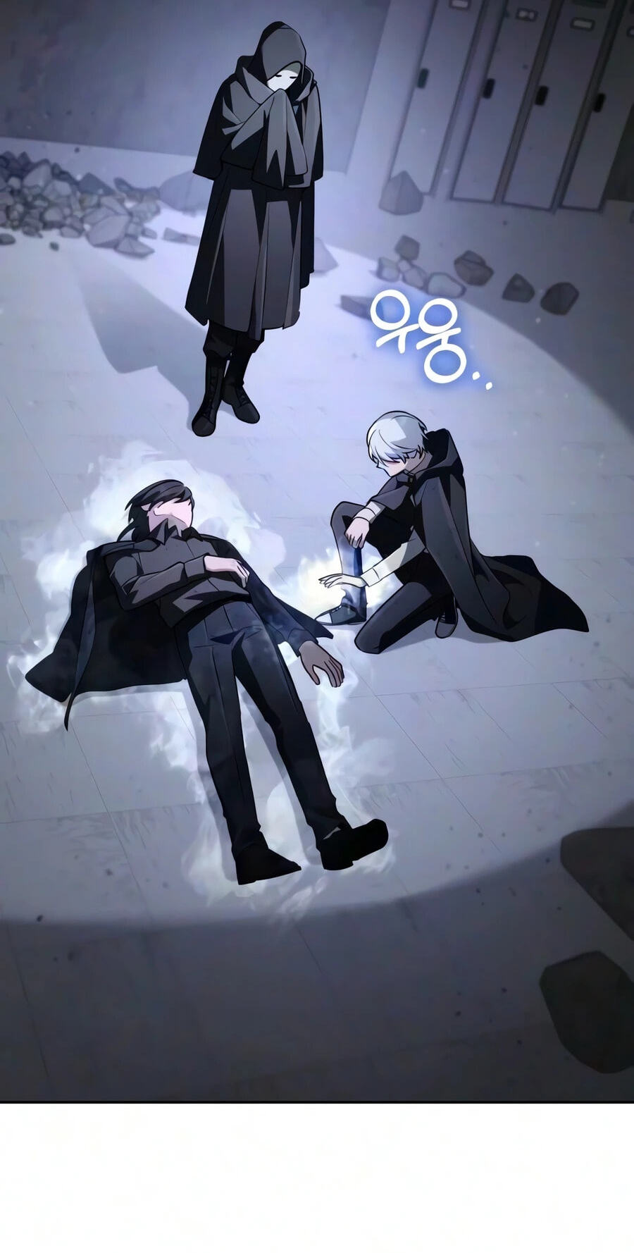 The Genius Prismatic Mage Chapter 85 page 59 - 
