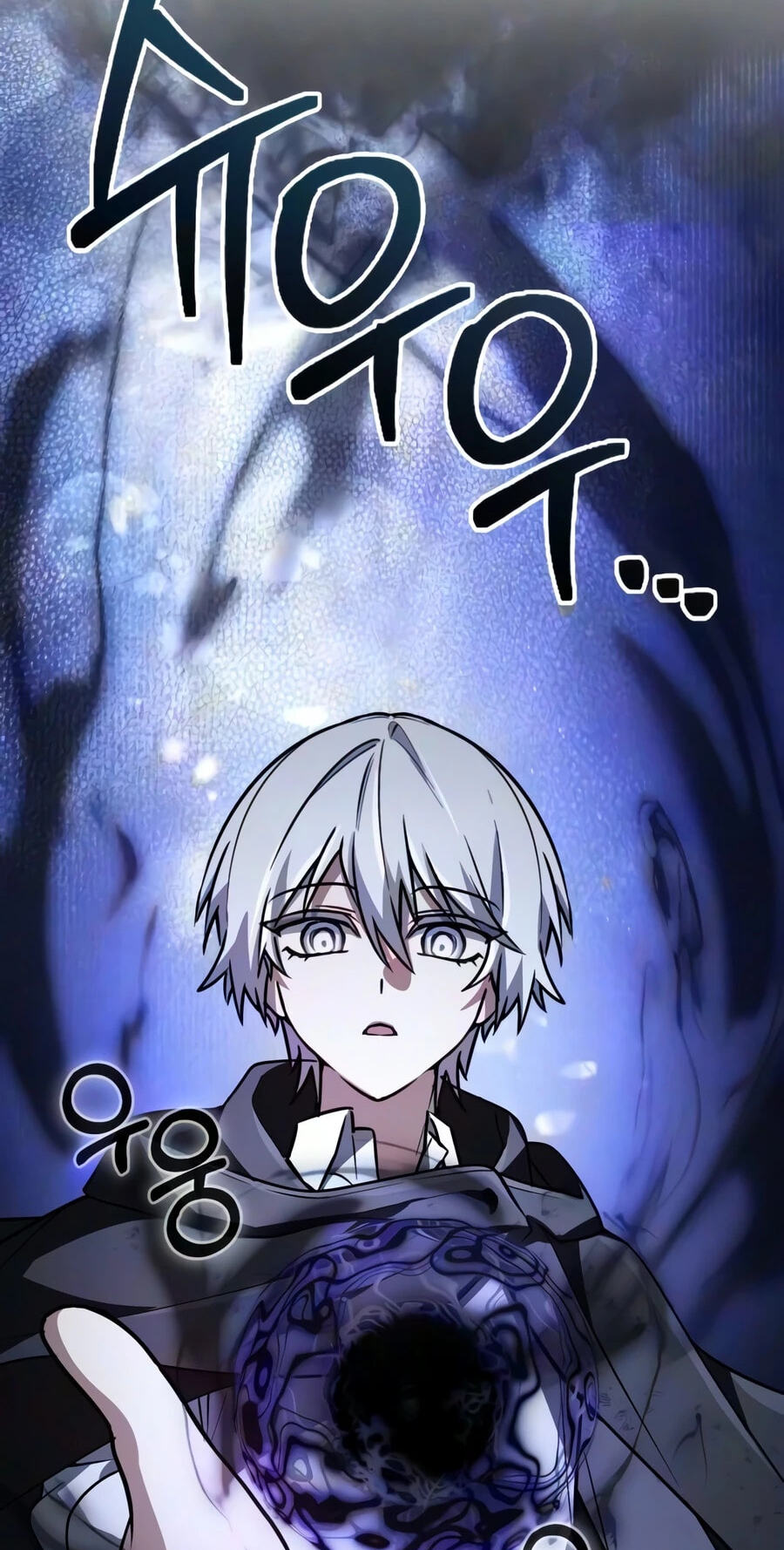 The Genius Prismatic Mage Chapter 85 page 82 - 