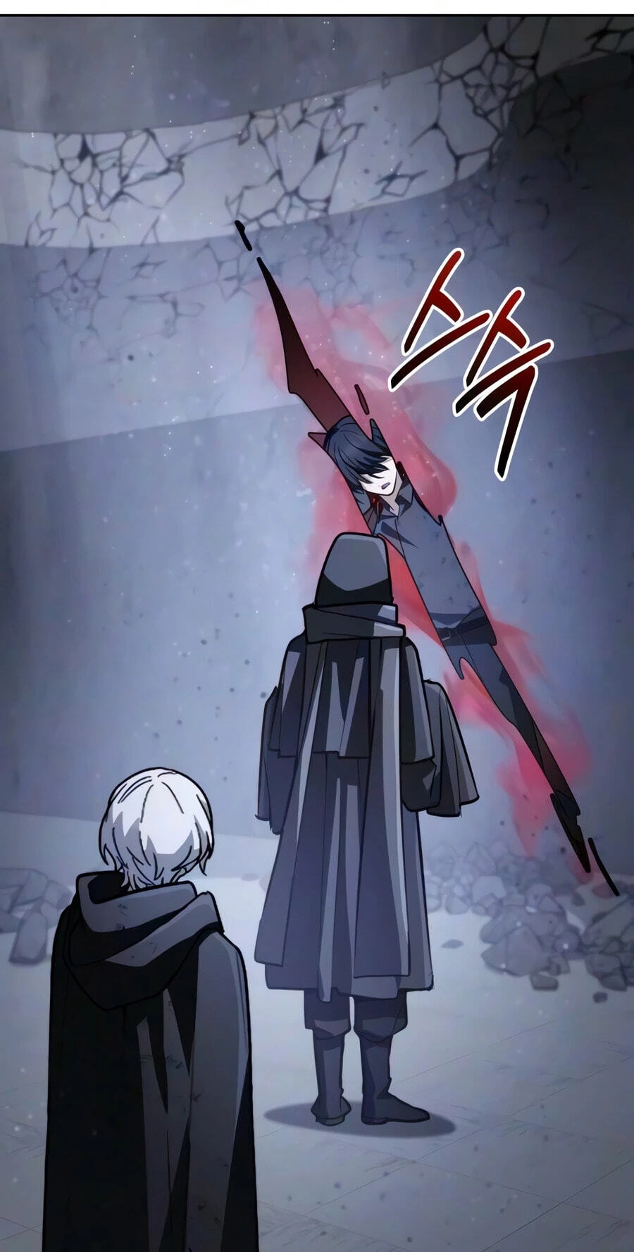 The Genius Prismatic Mage Chapter 85 page 98 - 