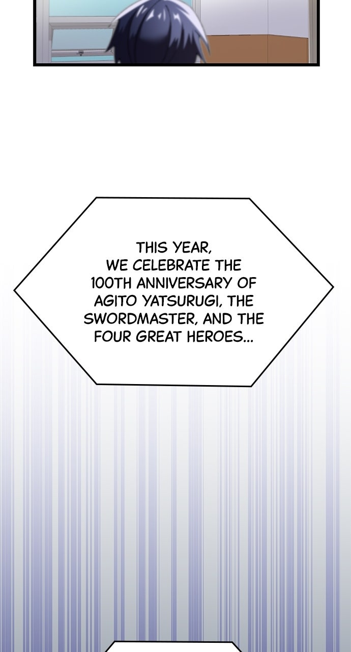 The Genius SwordmasterReturns Ep. 1 - The Final Battle page 181 - 