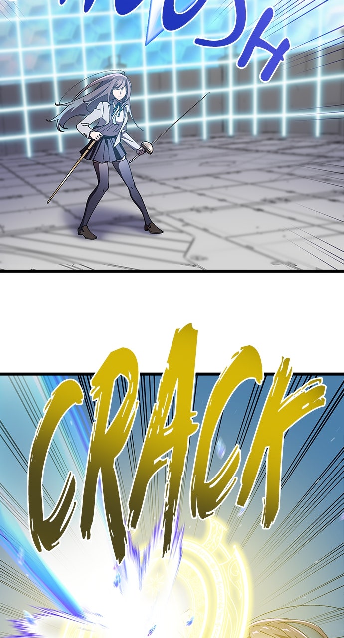 The Genius SwordmasterReturns Ep. 10 - The Duel Against the S-ranks (3) page 12 - 