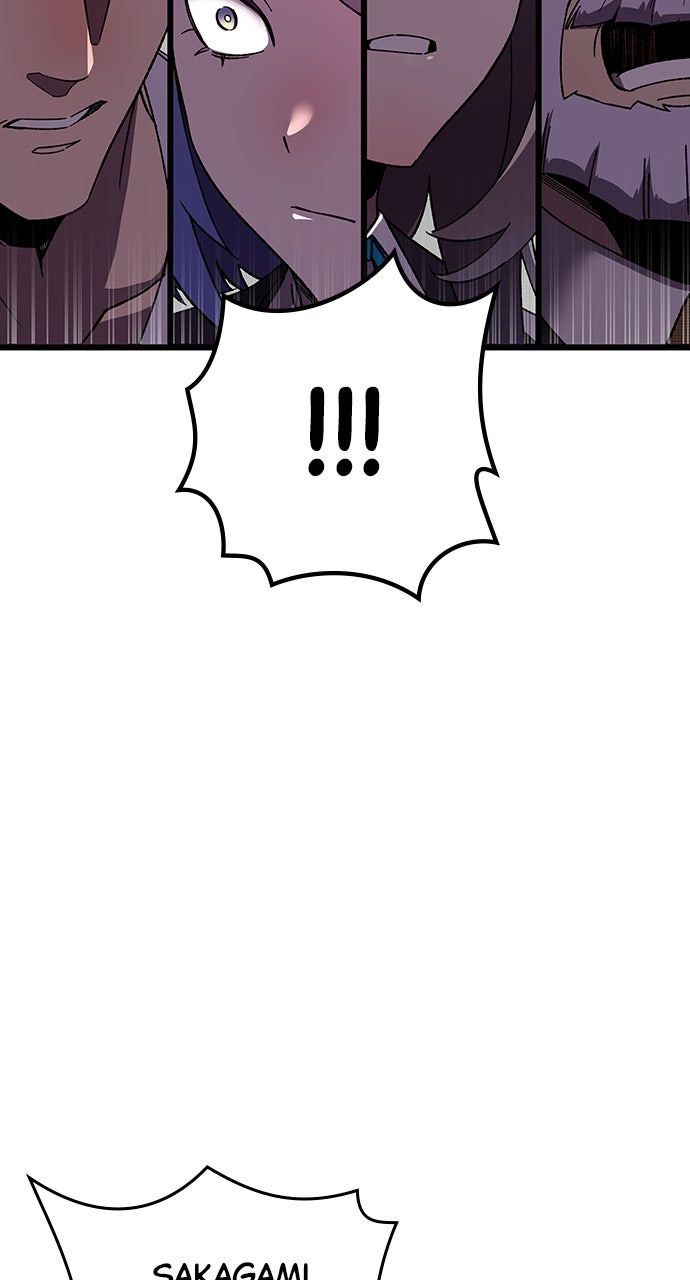 The Genius SwordmasterReturns Ep. 11 - The Duel Against the S-ranks (4) page 105 - 