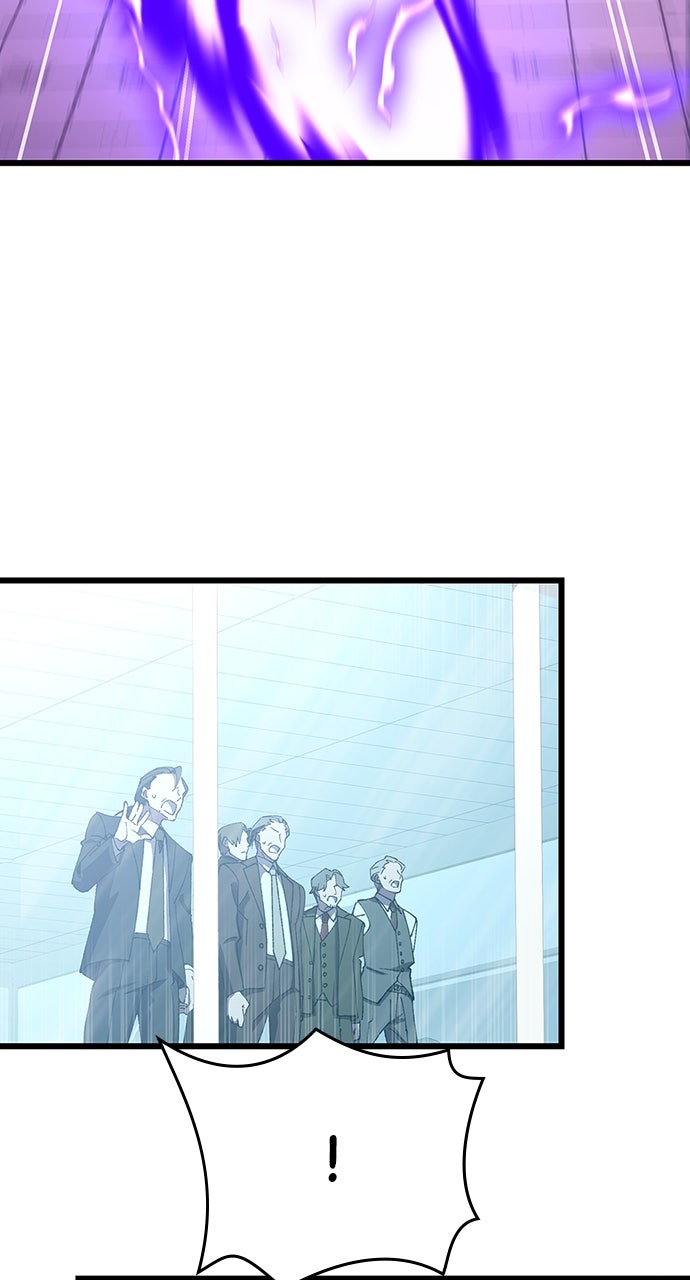 The Genius SwordmasterReturns Ep. 11 - The Duel Against the S-ranks (4) page 44 - 