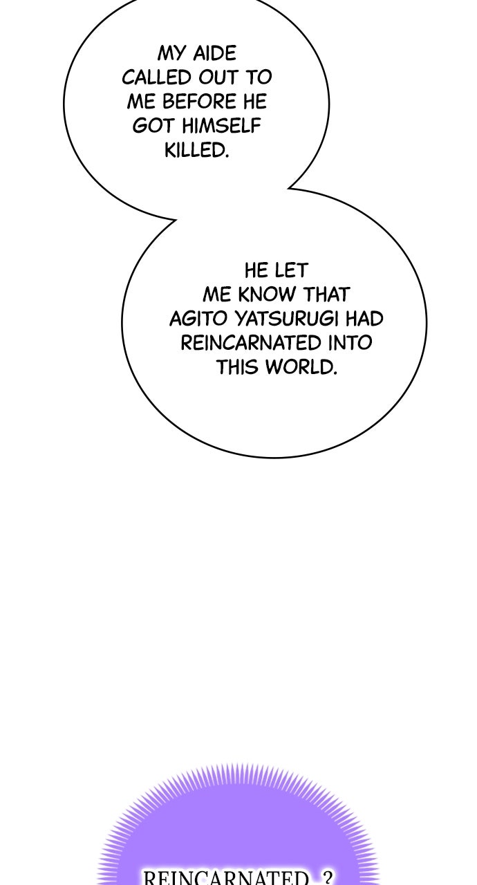 The Genius SwordmasterReturns Ep. 12 - vs Rebell, the Red Dragon (1) page 108 - 
