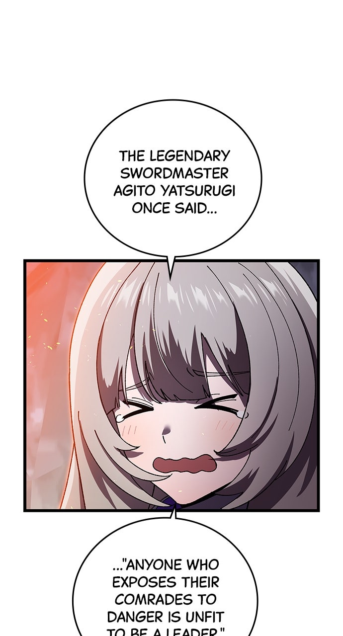 The Genius SwordmasterReturns Ep. 12 - vs Rebell, the Red Dragon (1) page 28 - 