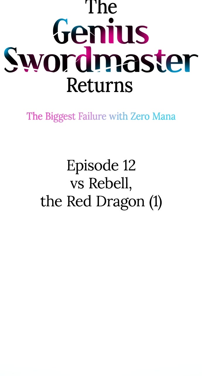 The Genius SwordmasterReturns Ep. 12 - vs Rebell, the Red Dragon (1) page 10 - 