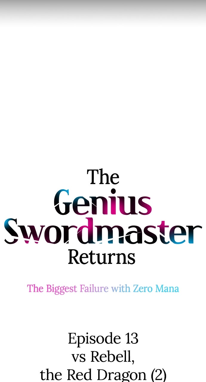 The Genius SwordmasterReturns Ep. 13 - vs Rebell, the Red Dragon (2) page 17 - 