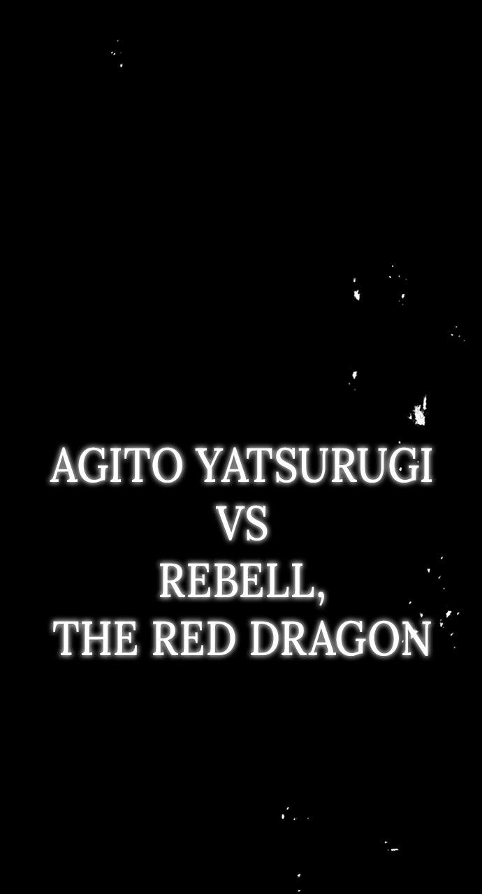 The Genius SwordmasterReturns Ep. 13 - vs Rebell, the Red Dragon (2) page 3 - 