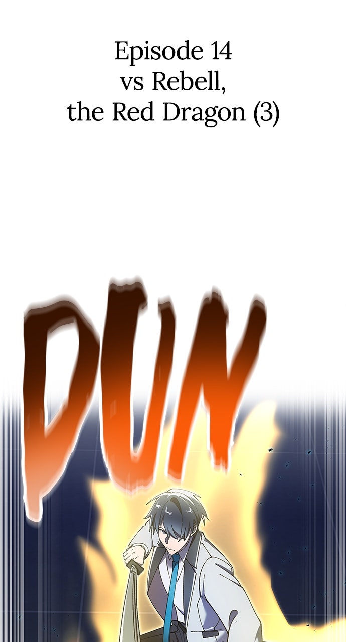 The Genius SwordmasterReturns Ep. 14 - vs Rebell, the Red Dragon (3) page 4 - 