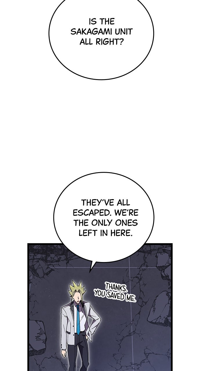 The Genius SwordmasterReturns Ep. 14 - vs Rebell, the Red Dragon (3) page 73 - 
