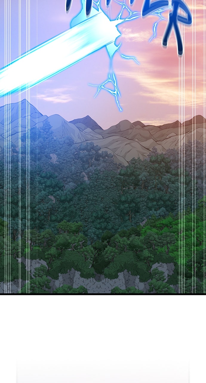 The Genius SwordmasterReturns Ep. 15 - vs Rebell, the Red Dragon (4) page 75 - 