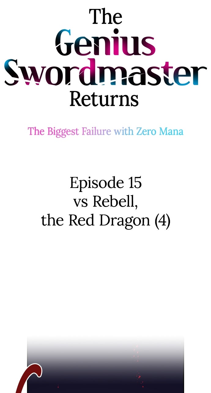 The Genius SwordmasterReturns Ep. 15 - vs Rebell, the Red Dragon (4) page 9 - 