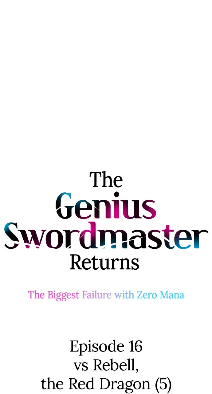 The Genius SwordmasterReturns Ep. 16 - vs Rebell, the Red Dragon (5) page 20 - 