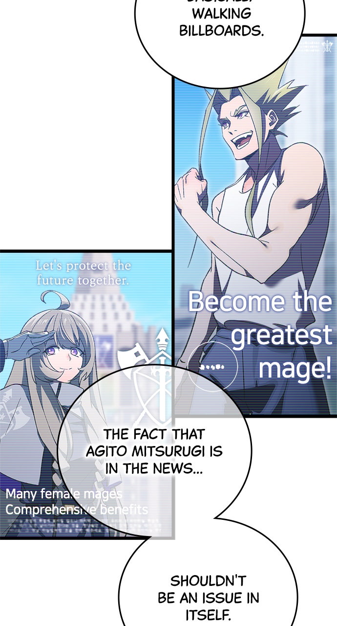 The Genius SwordmasterReturns Ep. 17 - Identity Revealed page 12 - 