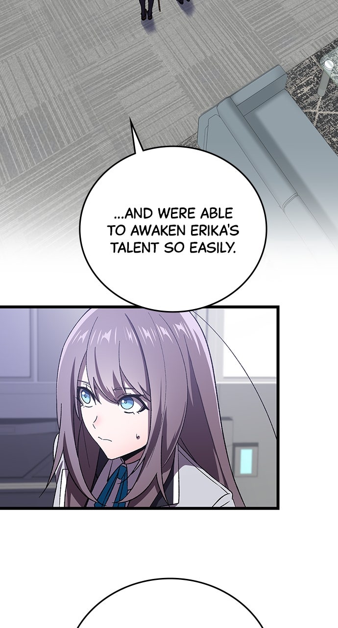 The Genius SwordmasterReturns Ep. 17 - Identity Revealed page 16 - 