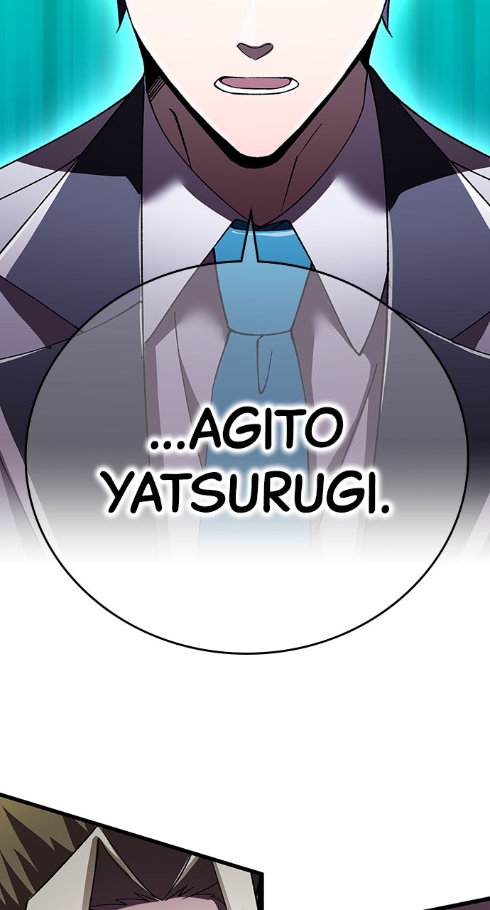 The Genius SwordmasterReturns Ep. 17 - Identity Revealed page 26 - 