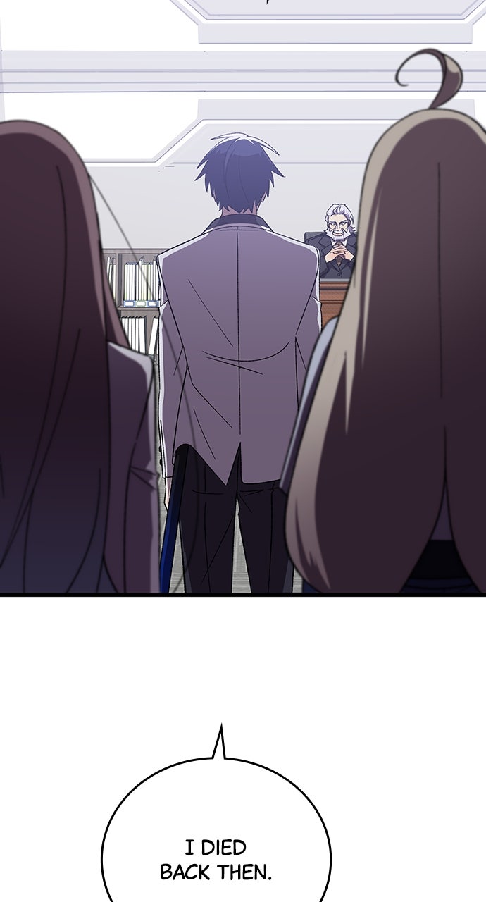The Genius SwordmasterReturns Ep. 17 - Identity Revealed page 30 - 