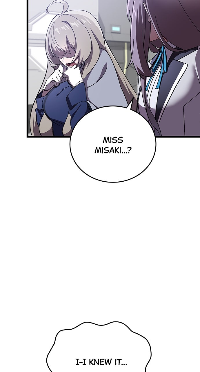 The Genius SwordmasterReturns Ep. 17 - Identity Revealed page 52 - 
