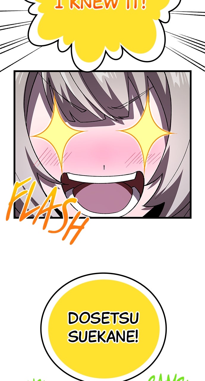 The Genius SwordmasterReturns Ep. 17 - Identity Revealed page 70 - 
