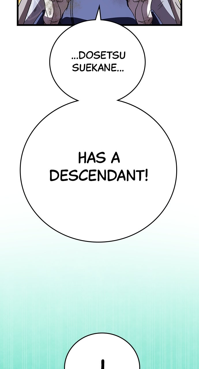 The Genius SwordmasterReturns Ep. 17 - Identity Revealed page 73 - 