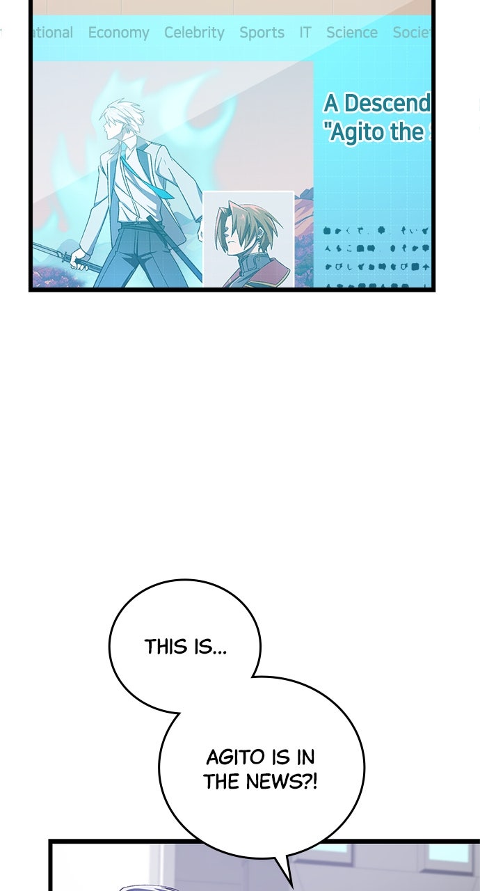 The Genius SwordmasterReturns Ep. 17 - Identity Revealed page 9 - 