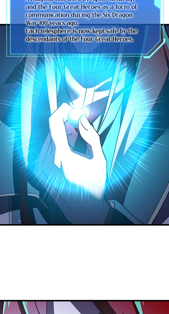 The Genius SwordmasterReturns Ep. 17 - Identity Revealed page 93 - 